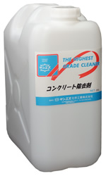 コンクリート除去剤