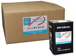 カーシャンプー#200、#30ニューデノミック 洗濯洗剤